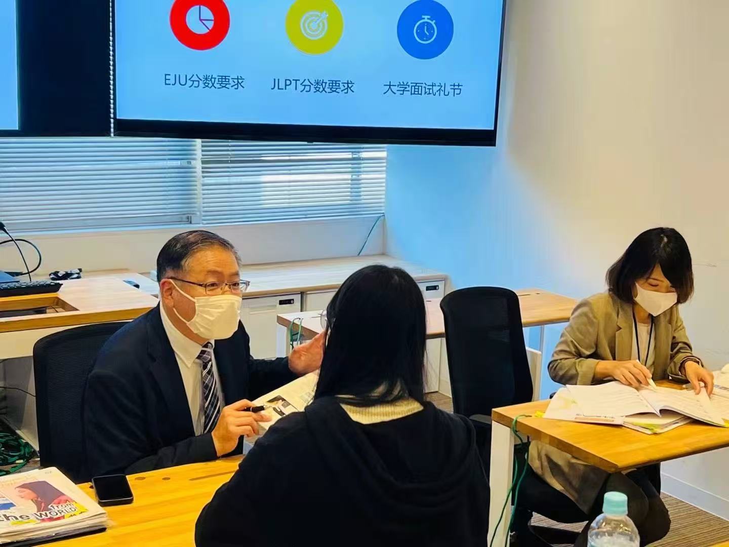 升学指导课堂