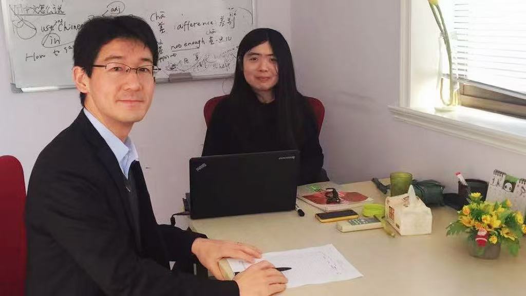 商务中文一对一教学